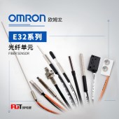 OMRON 欧姆龙 光纤传感器 E32-D211R 2M