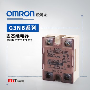 OMRON 欧姆龙 固态继电器 G3NB-240B-1 DC5-24 BY OMZ/C