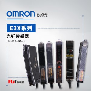 OMRON 欧姆龙 智能光纤放大器 E3X-HD11 2M OMS