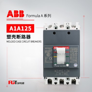 ABB Formula塑壳断路器 A1A125 TMF40/400 FF 3P