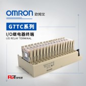 OMRON 欧姆龙 I/O继电器终端 G7TC-OC16-1 24VDC