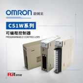 OMRON 欧姆龙 可编程控制器 CS1W-CN713