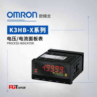 OMRON 欧姆龙 电压/电流面板表 K3HB-XVD-FLK1AT11 AC/DC24