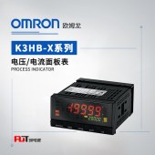 OMRON 欧姆龙 电压/电流面板表 K3HB-XVD-ABCD1 AC/DC24