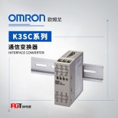 OMRON 欧姆龙 通信变换器 K3SC-10 AC/DC24