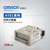 OMRON 欧姆龙 小型总数计数器/时间计数器/转速表 H7EC-NFV