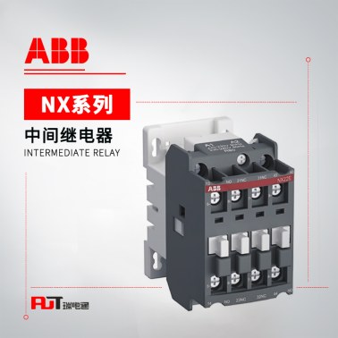 ABB NX系列 中间继电器 NX40E-80*220-230V 50Hz/230-240V60Hz