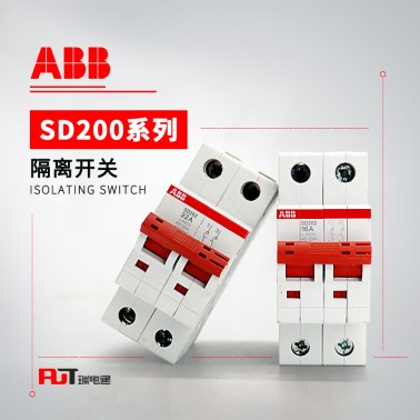 ABB SD200系列 小型隔离开关 SD201/80