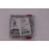ABB 开关插座 轩致系列 星空黑 三位双控开关 16AX AF121-885