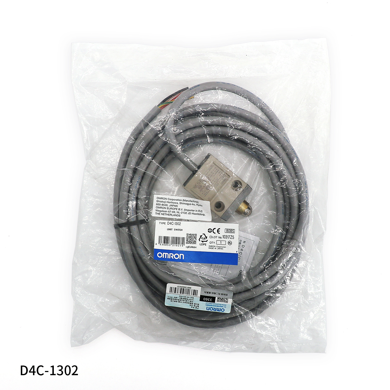 OMRON 欧姆龙 封闭式开关 
D4C-1402