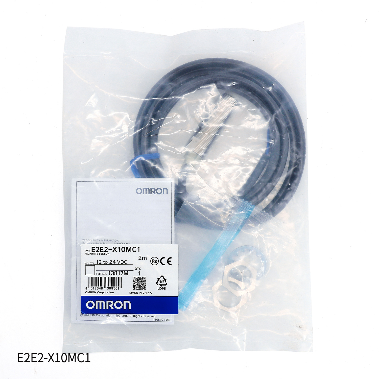 OMRON 欧姆龙 接近传感器 E2E2-X2B1 2M BY OMS
