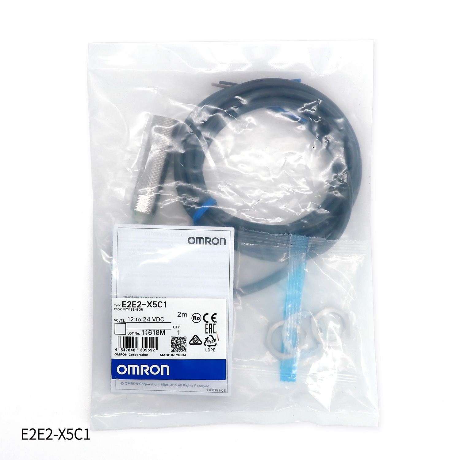 OMRON 欧姆龙 接近传感器 E2E2-X2B1 2M BY OMS