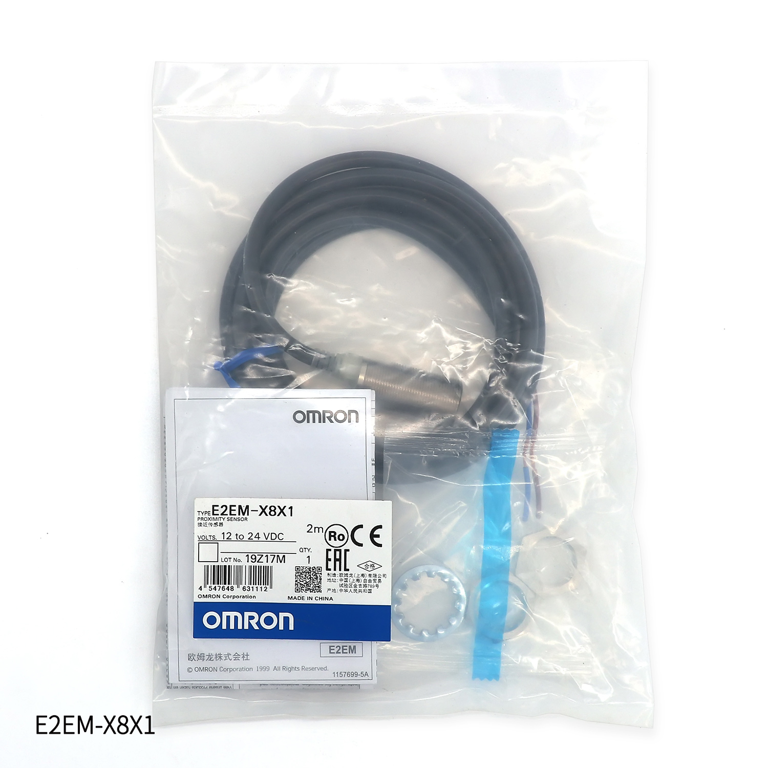 OMRON 欧姆龙 长距离接近传感器 E2EM-X30MX1 2M  BY OMS