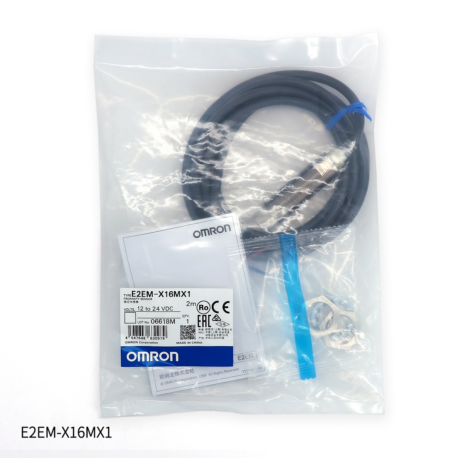 OMRON 欧姆龙 长距离接近传感器 E2EM-X30MX1 2M  BY OMS