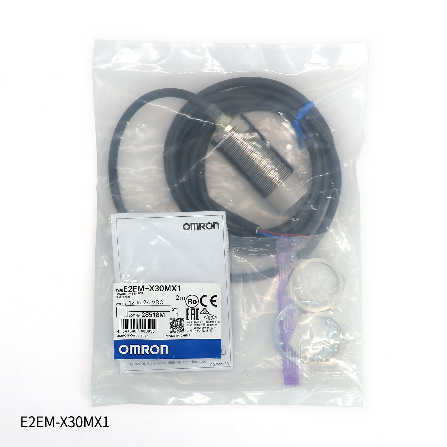 OMRON 欧姆龙 长距离接近传感器 E2EM-X30MX1 2M  BY OMS