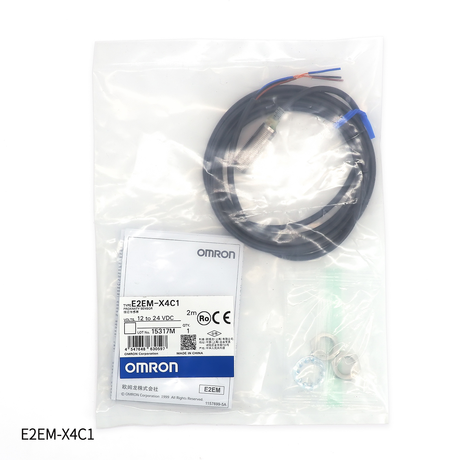 OMRON 欧姆龙 长距离接近传感器 E2EM-X30MX1 2M  BY OMS