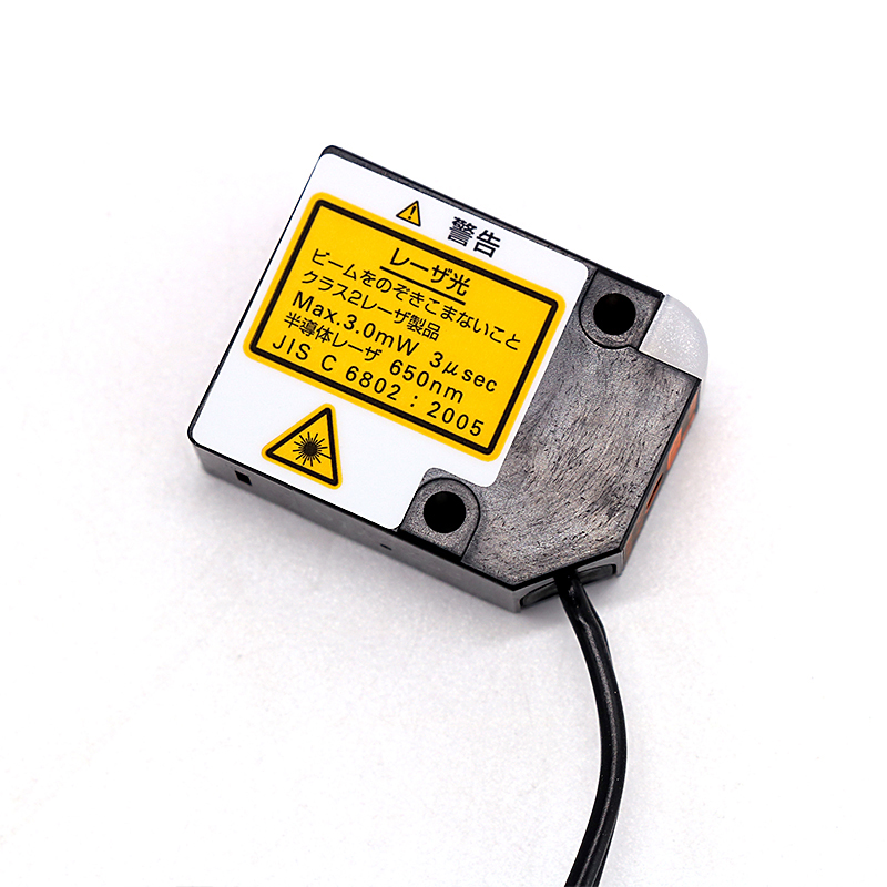 OMRON 欧姆龙 小型探头放大器分离型光电开关 E3C-2 2M