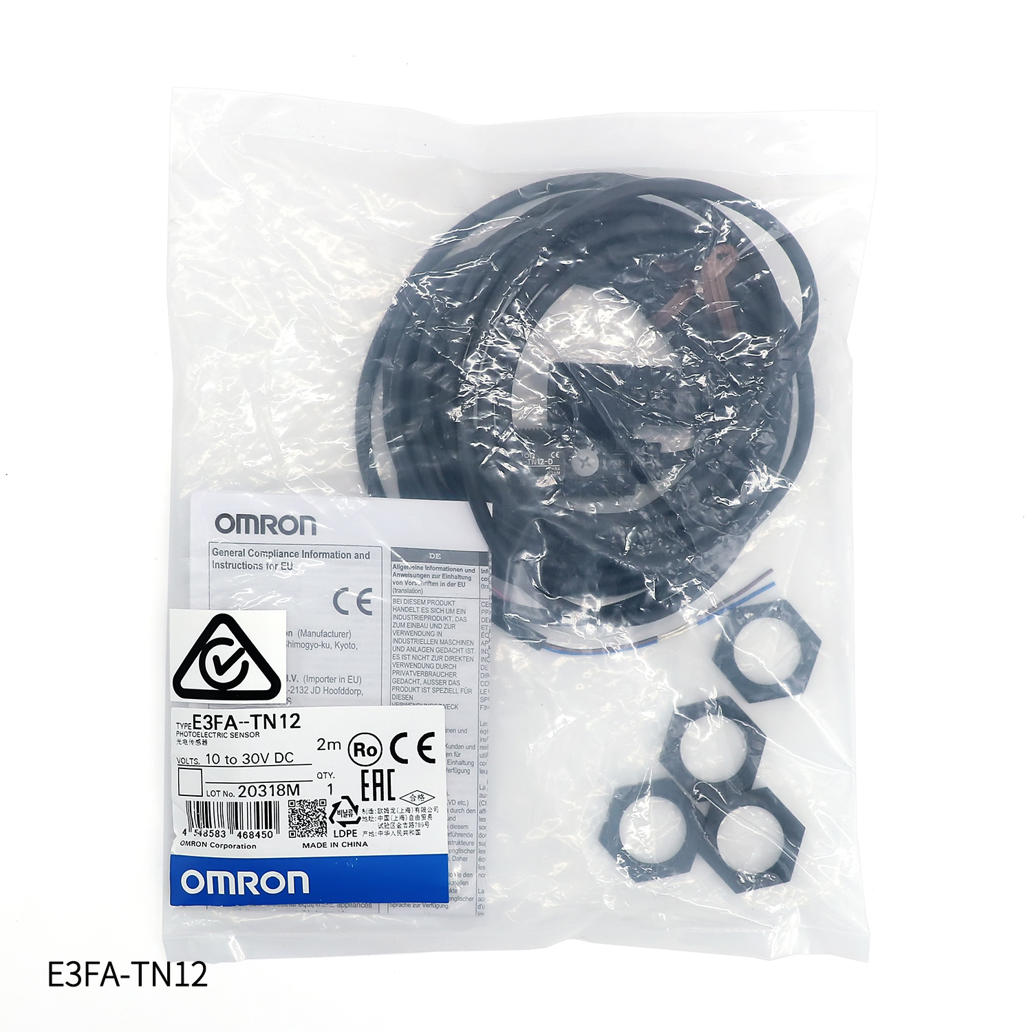 OMRON 欧姆龙 AC/DC自由电源型光电传感器 E3JK-RR12-C-ZH OMS