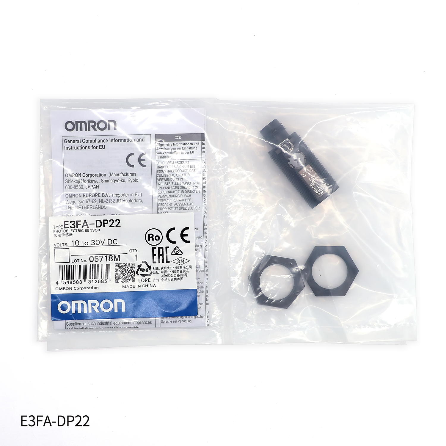 OMRON 欧姆龙 AC/DC自由电源型光电传感器 E3JK-RR12-C-ZH OMS