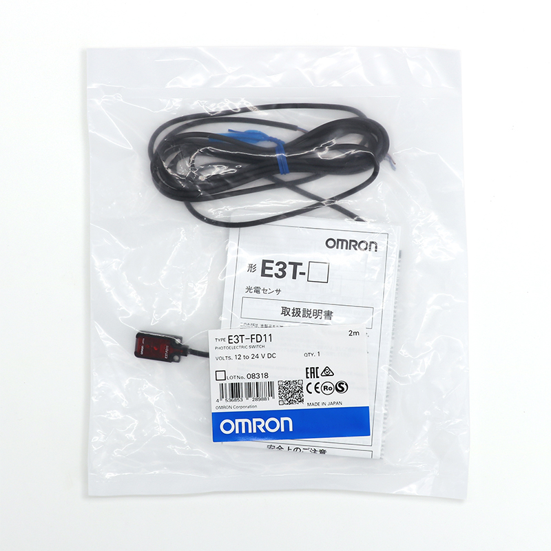 OMRON 欧姆龙 放大器内置型光电传感器 E3T-FL23 2M