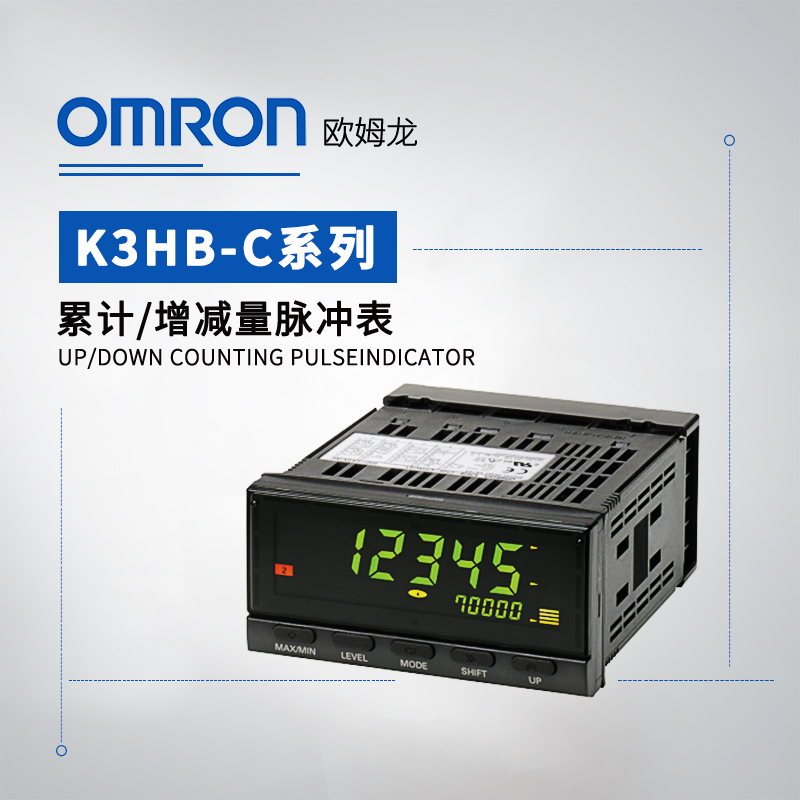 OMRON 欧姆龙 电压/电流面板表 K3HB-XAD-AT11 AC/DC24