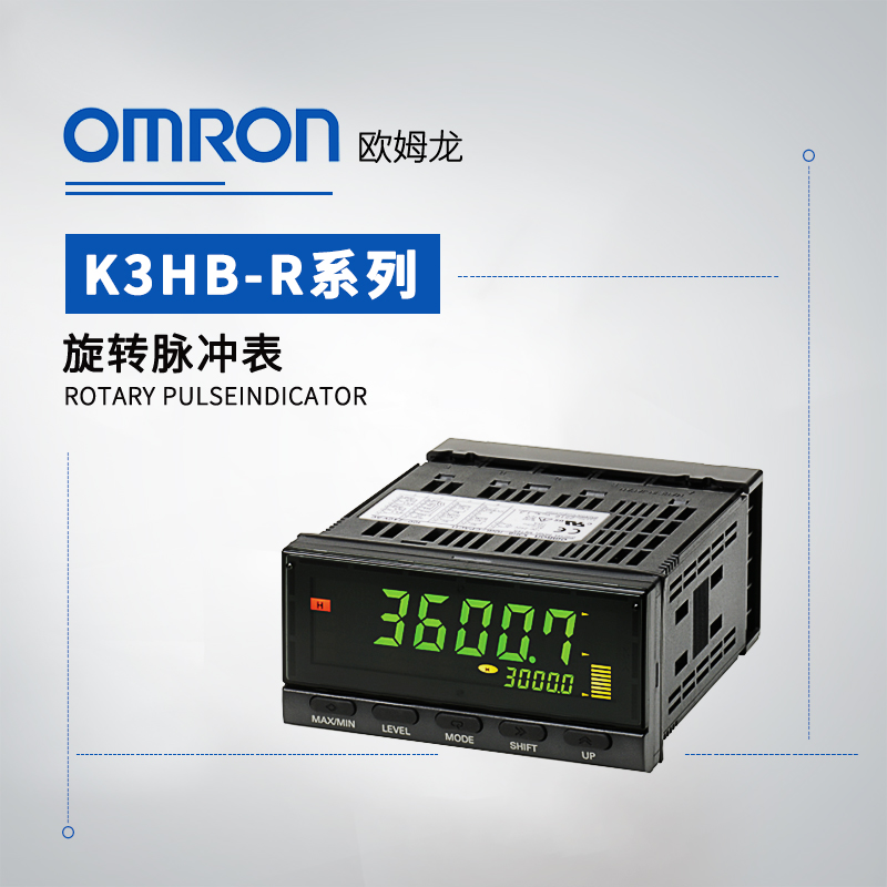 OMRON 欧姆龙 电压/电流面板表 K3HB-XAD-AT11 AC/DC24