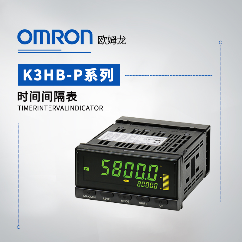 OMRON 欧姆龙 电压/电流面板表 K3HB-XAD-AT11 AC/DC24