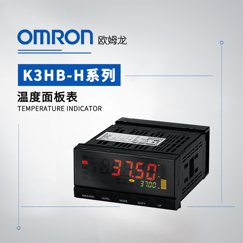 OMRON 欧姆龙 电压/电流面板表 K3HB-XVD-CPAC11 AC/DC24