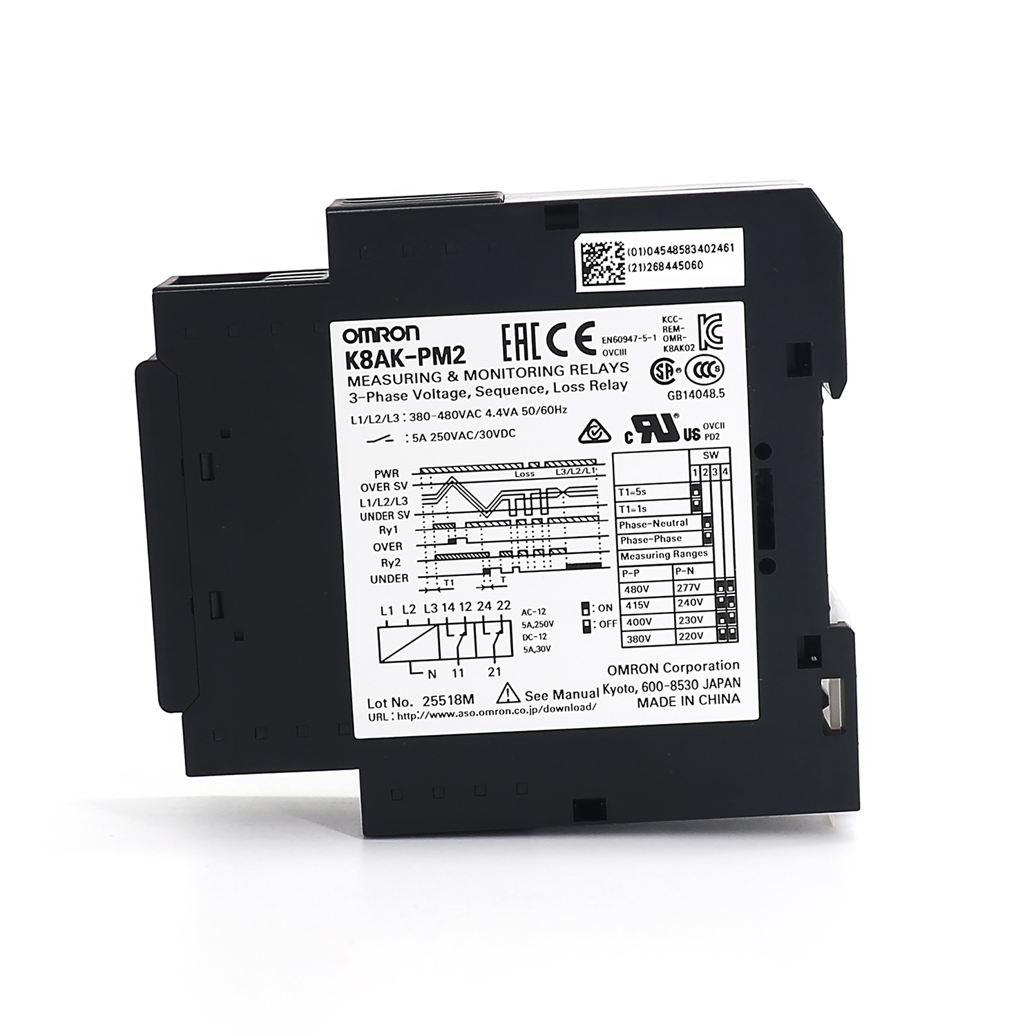 OMRON 欧姆龙 单相过欠电压继电器 K8AK-VW2 24VAC/DC