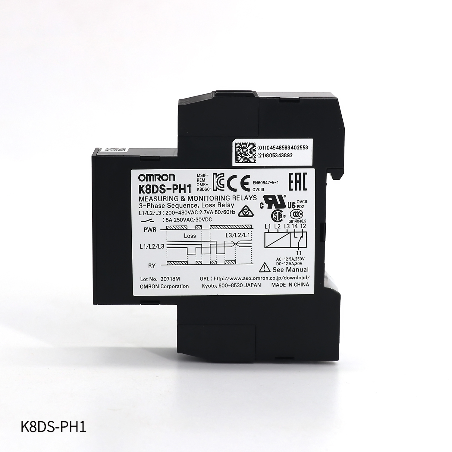 OMRON 欧姆龙 监视继电器 K8DS-PA2
