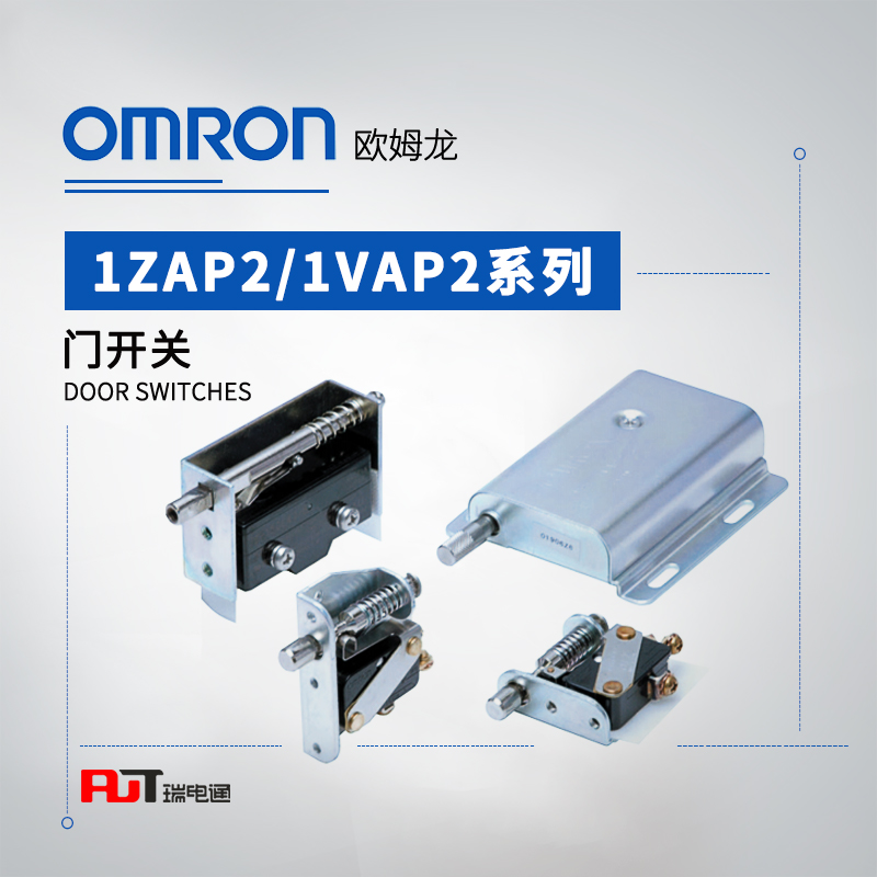 OMRON 欧姆龙 按钮开关 1VAP2-6 V-15-1B6
