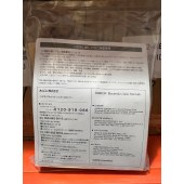 OMRON 欧姆龙 接近传感器 E2EH-X12C1 5M  BY OMS