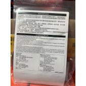 OMRON 欧姆龙 接近传感器 E2EH-X3B1 2M  BY OMS