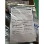 OMRON 欧姆龙 接近传感器 E2EH-X7B2 2M  BY OMS