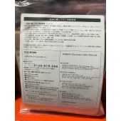OMRON 欧姆龙 接近传感器 E2EH-X12D1 2M  BY OMS