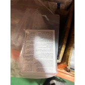 OMRON 欧姆龙 放大器内置型光电开关 (透明瓶型) E3Z-B87