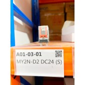 OMRON 欧姆龙 微型功率继电器 MY2N-D2 DC24(S)