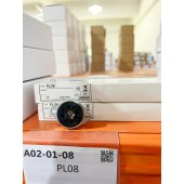 OMRON 欧姆龙 共用插座 PL08