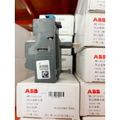 ABB TA系列 热过载继电器 TA25DU-19M