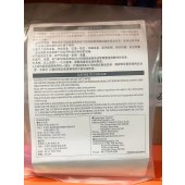 OMRON 欧姆龙 接近传感器 E2EH-X3D1 2M  BY OMS