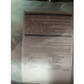OMRON 欧姆龙 接近传感器 E2EH-X3C1 2M  BY OMS
