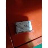 OMRON  欧姆龙 接近传感器 附件 安装支架 Y92E-B18