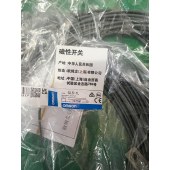 OMRON 欧姆龙 磁气型接近传感器 GLS-1L BY OMS