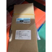 OMRON 欧姆龙 防水罩 Y92A-48G(PROTECT COVER)