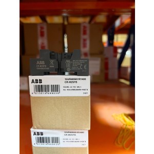 ABB CR-M2SFB