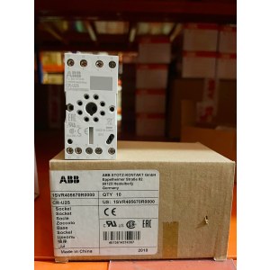 ABB CR-U2S