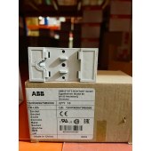 ABB CR-U2S