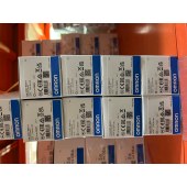 OMRON 欧姆龙 放大器分离型接近传感器（高精度数字型） E2C-EDA11 2M