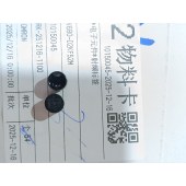 OMRON 欧姆龙 RFID系统 V680-D2KF52M