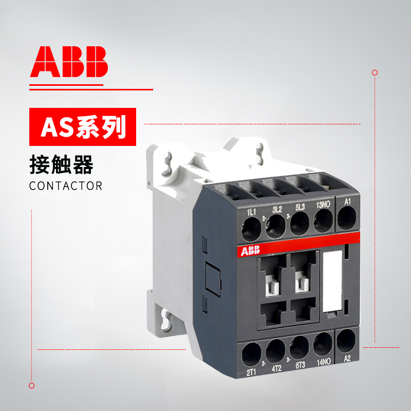 ABB AS系列接触器 AS09-30-10-25M*220V50/60HZ